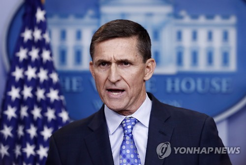 마이클 플린 미 국가안보보좌관 (AP=연합뉴스 자료사진)