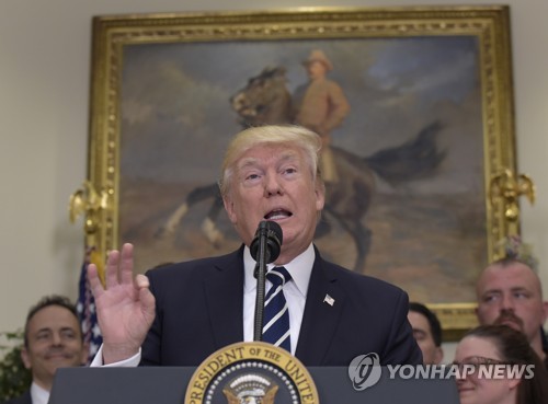 도널드 트럼프 대통령