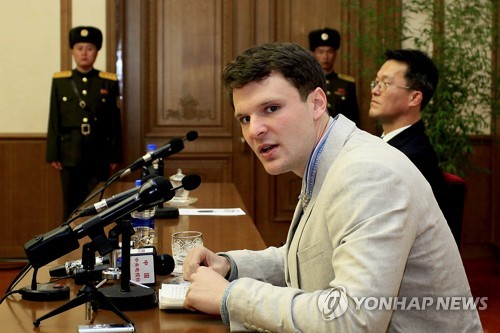 미, 8월말부터 북한 여행 전면금지…웜비어 사망 결정적 계기
