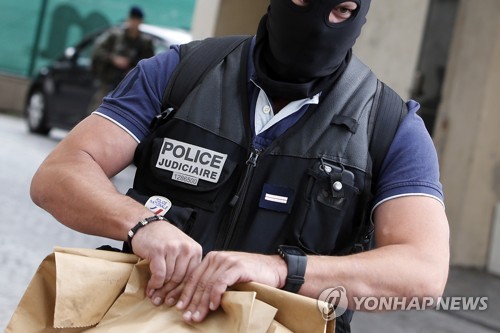 프랑스 경찰