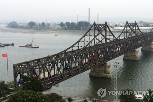 '북한·중국 교역의 상징' 압록강 철교의 모습