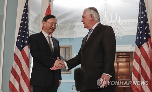 렉스 틸러슨 미국 국무장관, 양제츠 중국 외교담당 국무위원과 회동