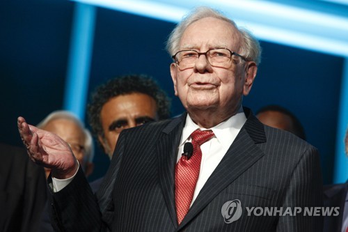 포브스 100주년 행사에 참석한 워럿 버핏