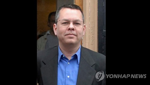 터키 체류 25년 미국인 목사, 귈렌·쿠르드 연계 혐의 35년형 위기