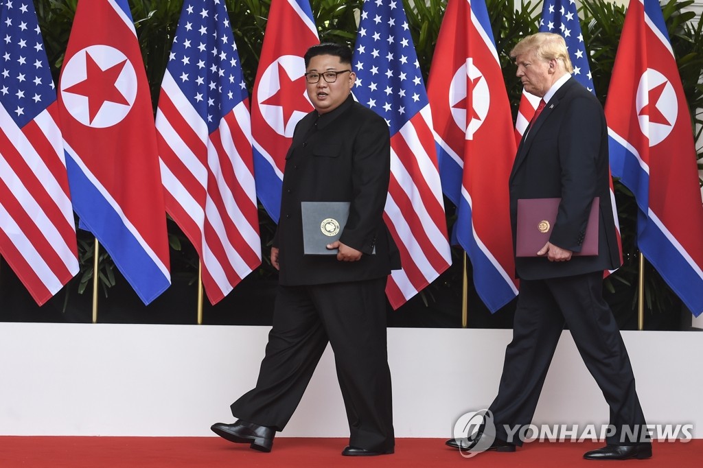 '세기의 담판', 공동합의문 서명한 북미정상들