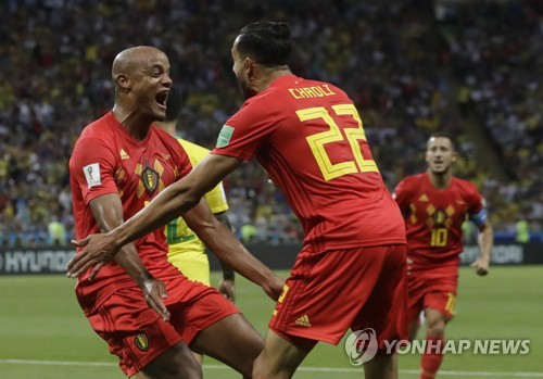 브라질의 자책골이 터지지 기뻐하는 벨기에 선수들