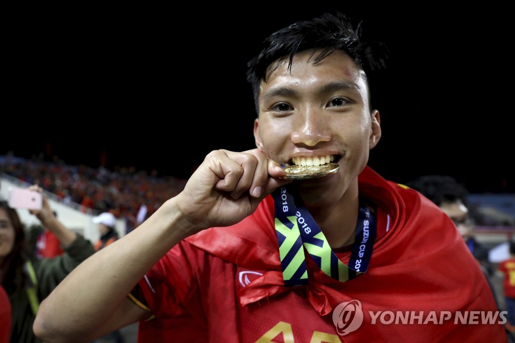 Vietnam Soccer AFF Cup 2018