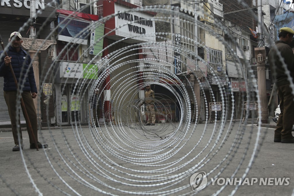 The Week That Was In Asia Photo Gallery