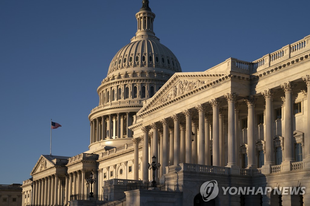 美국회의사당 전경