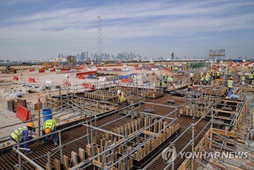 지난해 10월 카타르 도하 월드컵 경기장 건설 모습