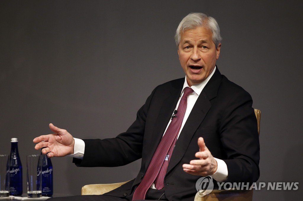 JP모건체이스 제이미 다이먼 CEO
