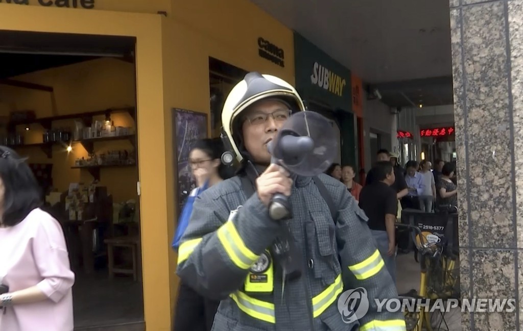 Taiwan Quake