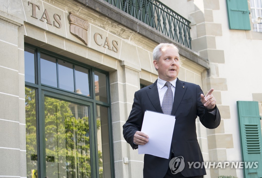 세메냐와의 분쟁에서 IAAF의 손을 든 CAS