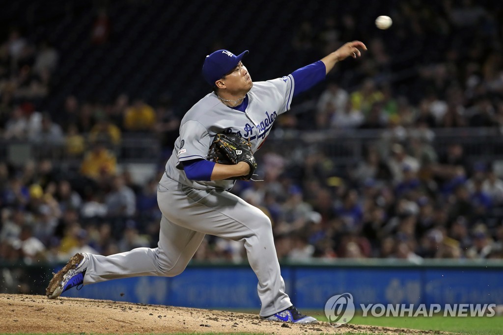 Dodgers Pirates Baseball