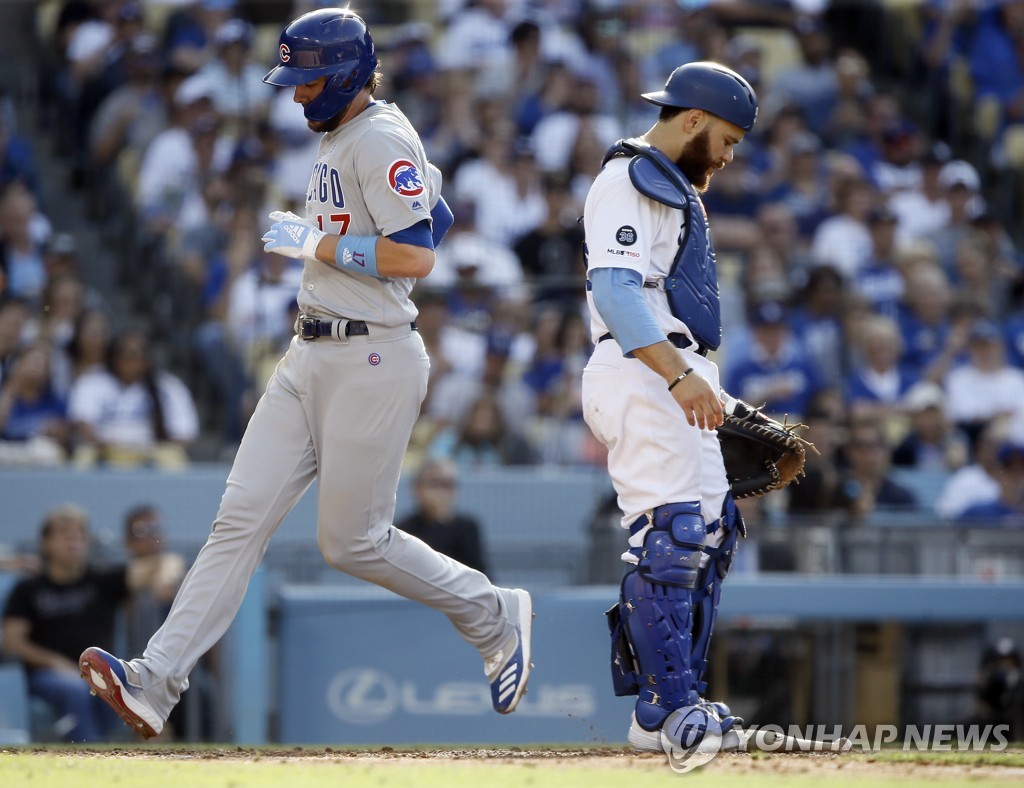 Cubs Dodgers Baseball