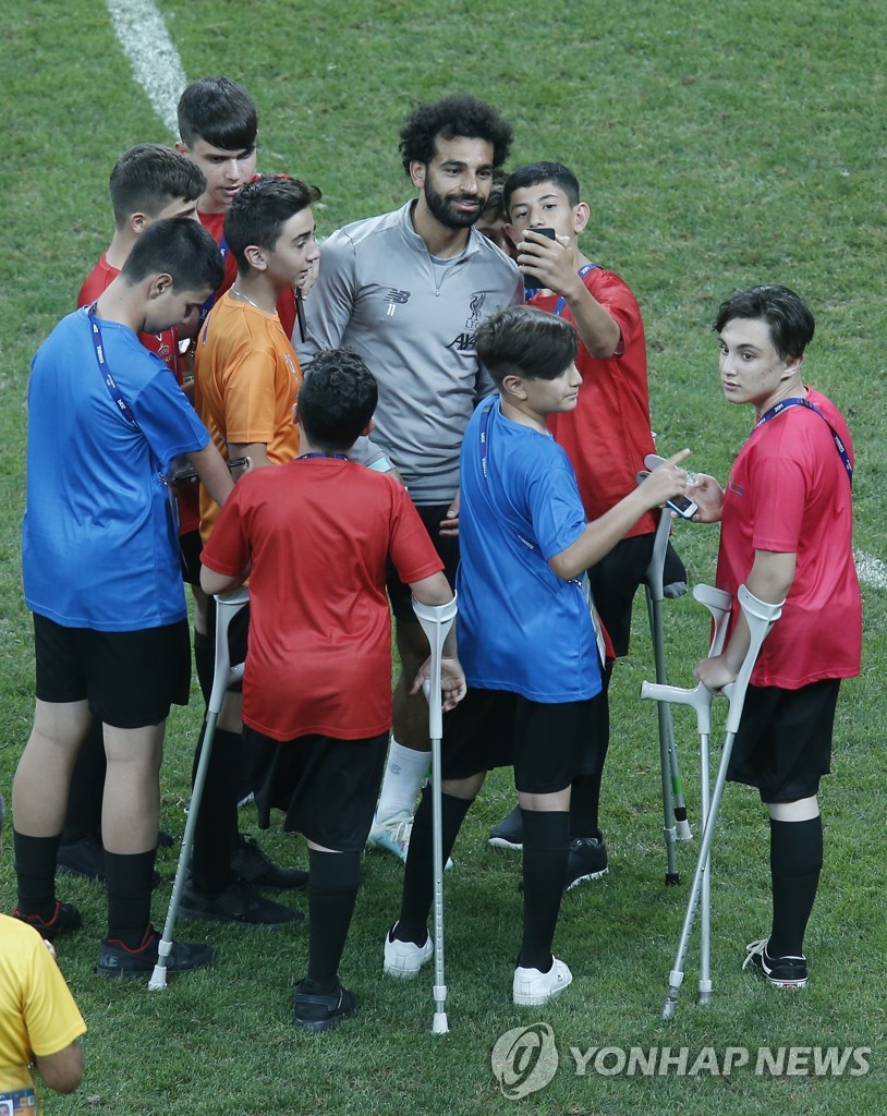 Turkey Super Cup Soccer