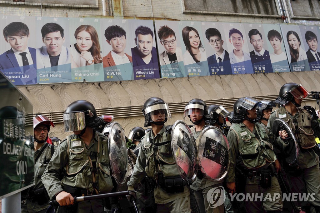 Hong Kong Protests