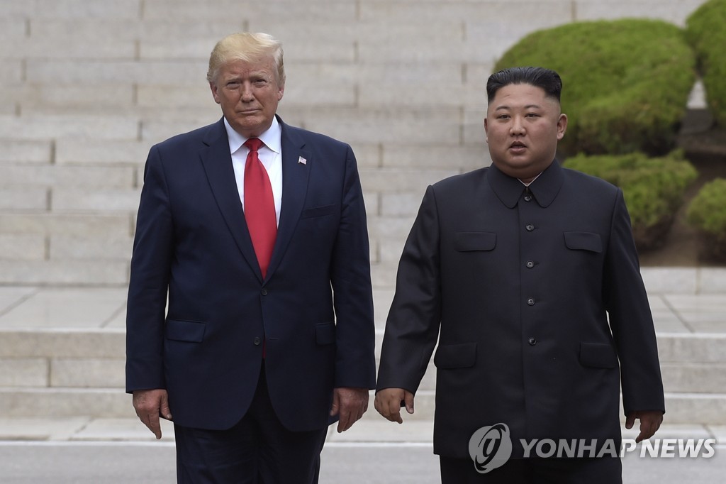6월말 판문점 회동