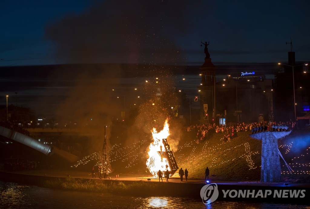Lithuania Autumn Equinox
