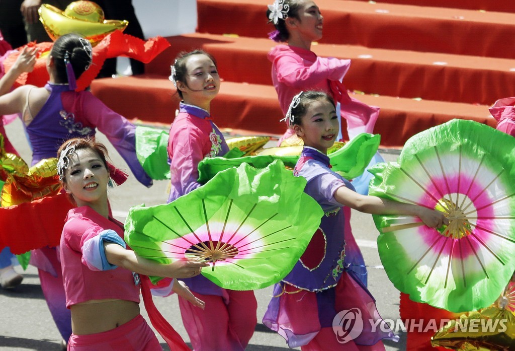 Taiwan National Day