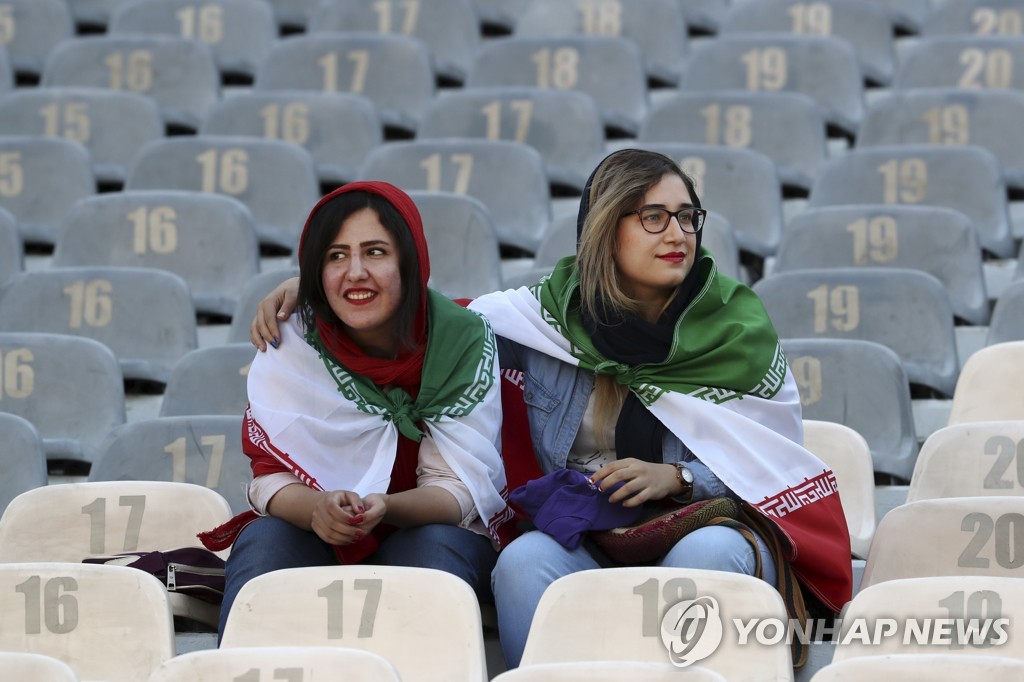 Iran Women At Match
