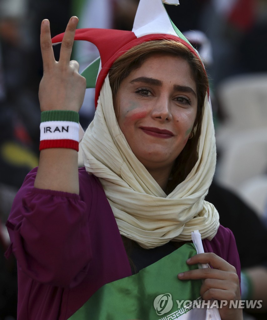 Iran Women At Match
