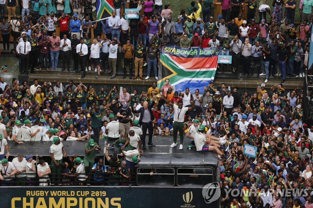 South Africa Trophy Tour
