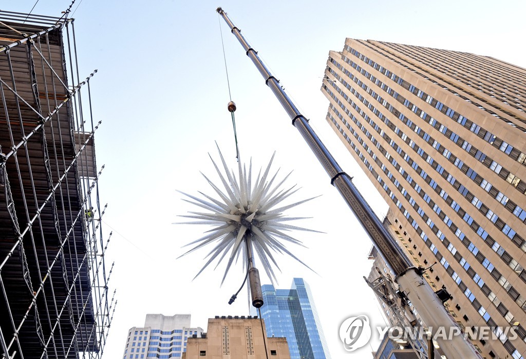 2019 Rockefeller Center Christmas Tree Star Raising
