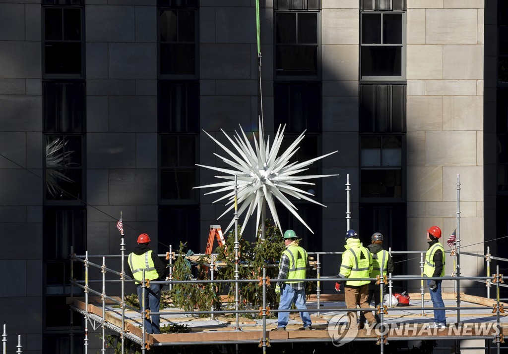 2019 Rockefeller Center Christmas Tree Star Raising