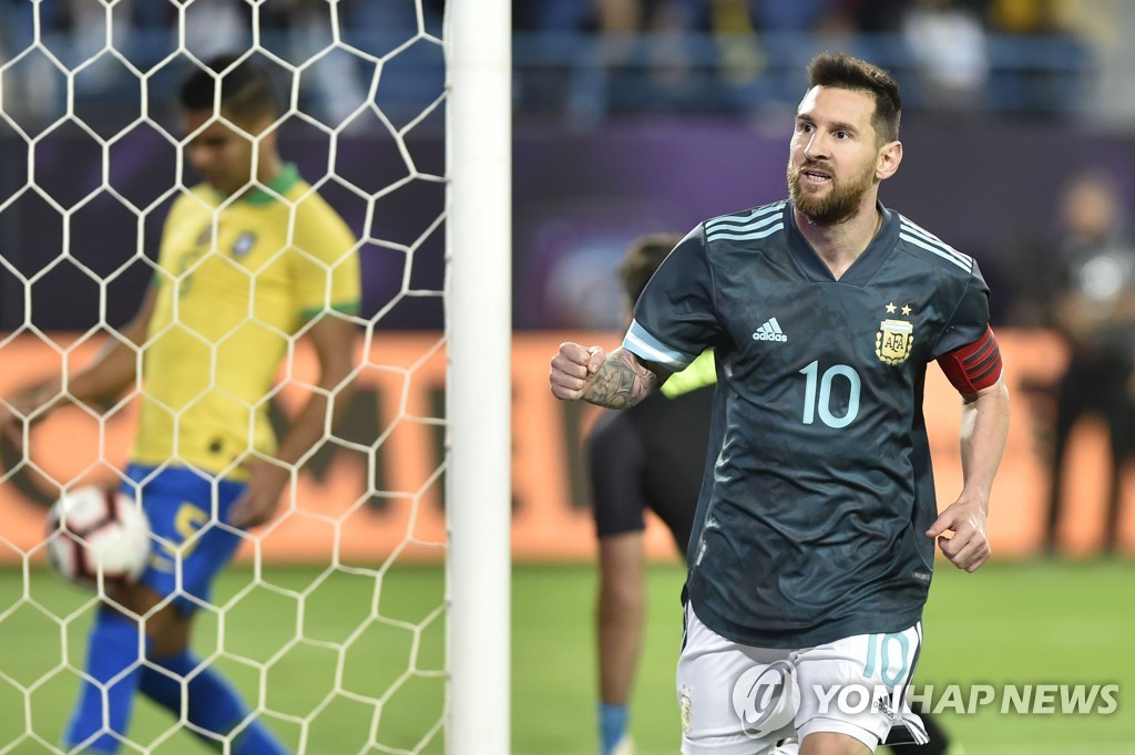 태극전사 상대할 브라질, '메시 복귀' 아르헨에 0-1 패배