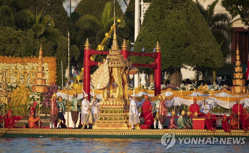 Thailand Royal Barge
