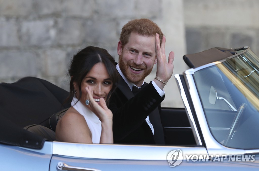 2018년 5월 19일 결혼식을 올린 해리 왕자 부부 [AP=연합뉴스]