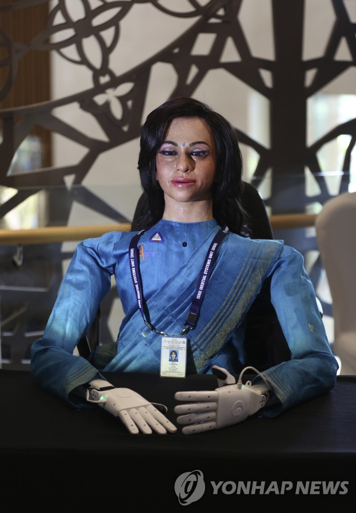 India Space Humanoid