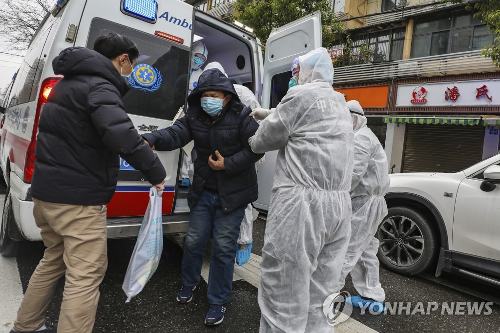 China Outbreak