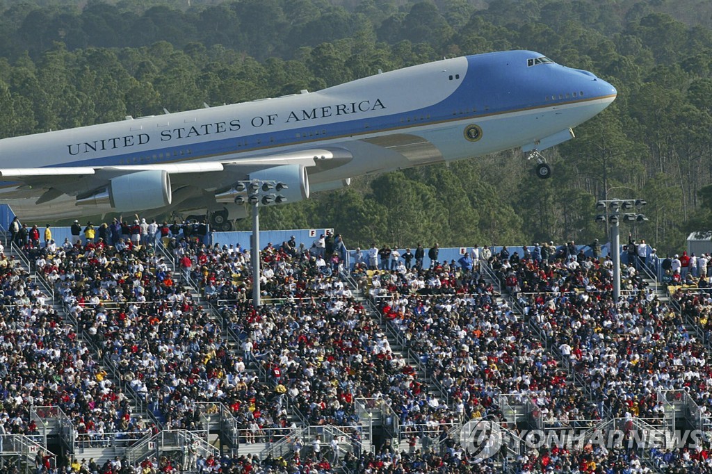 Trump Daytona