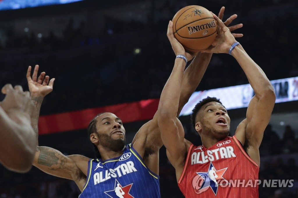 NBA All Star Game Basketball