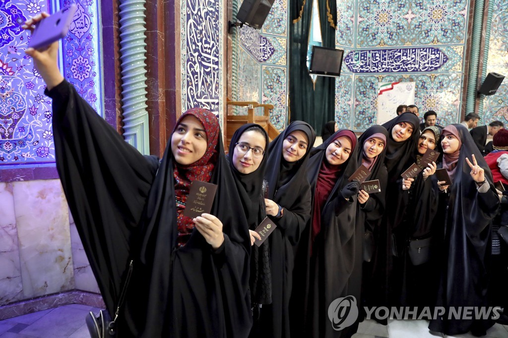 Iran Elections