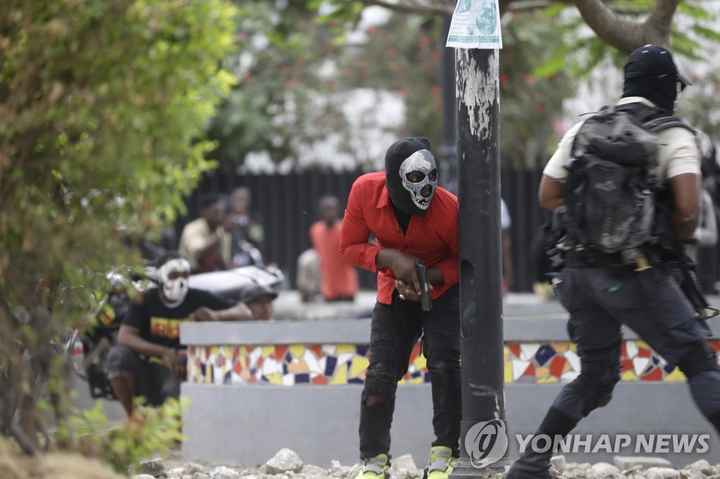 Haiti Violence