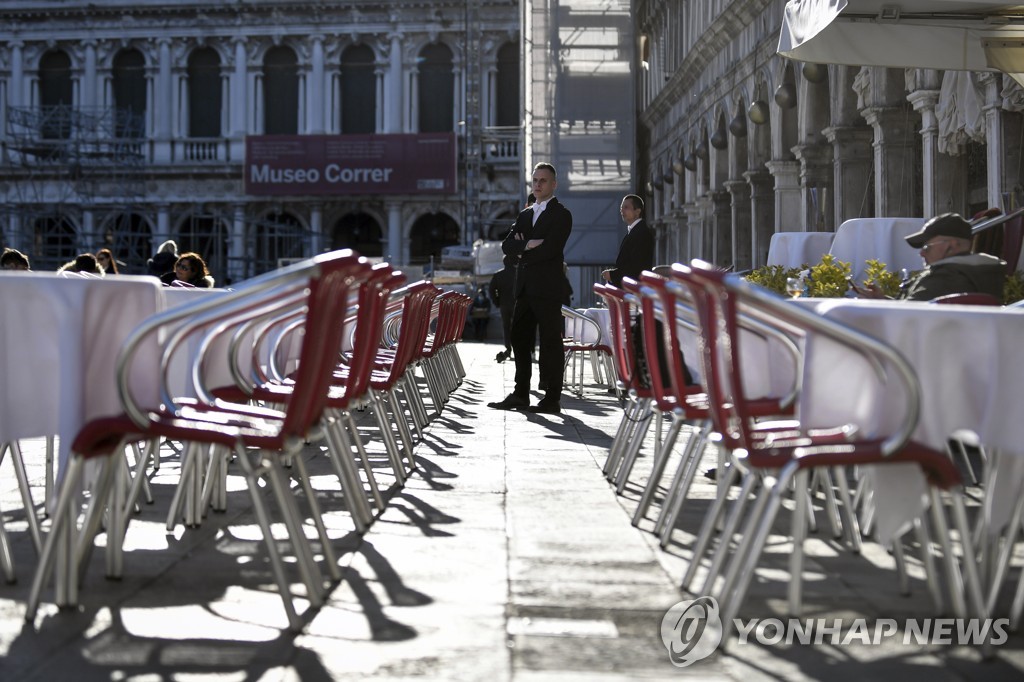 Italy Virus Outbreak