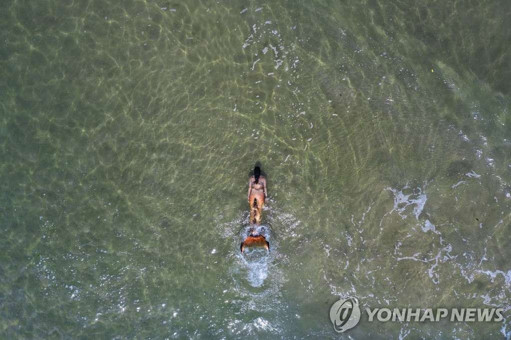 Israel Mermaids