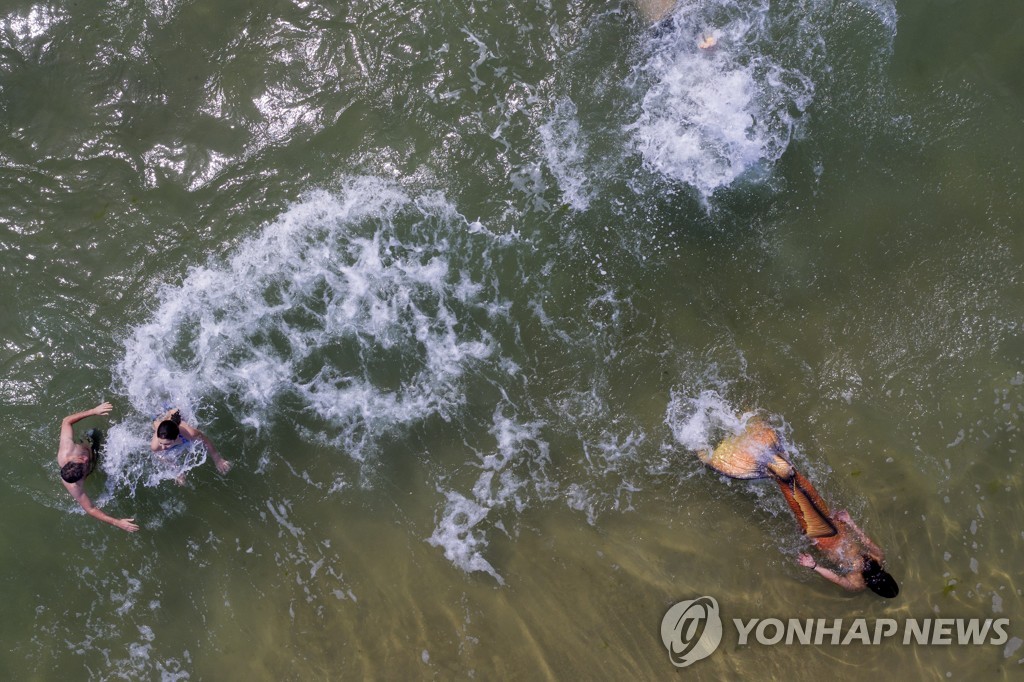 Israel Mermaids
