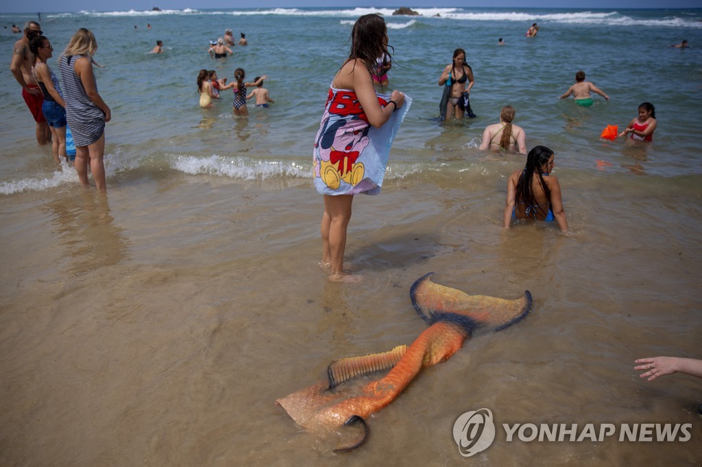 Israel Mermaids