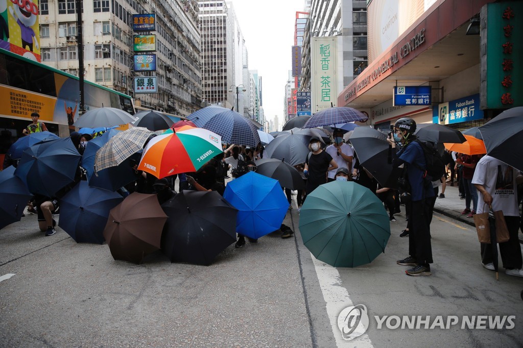 Hong Kong Protests