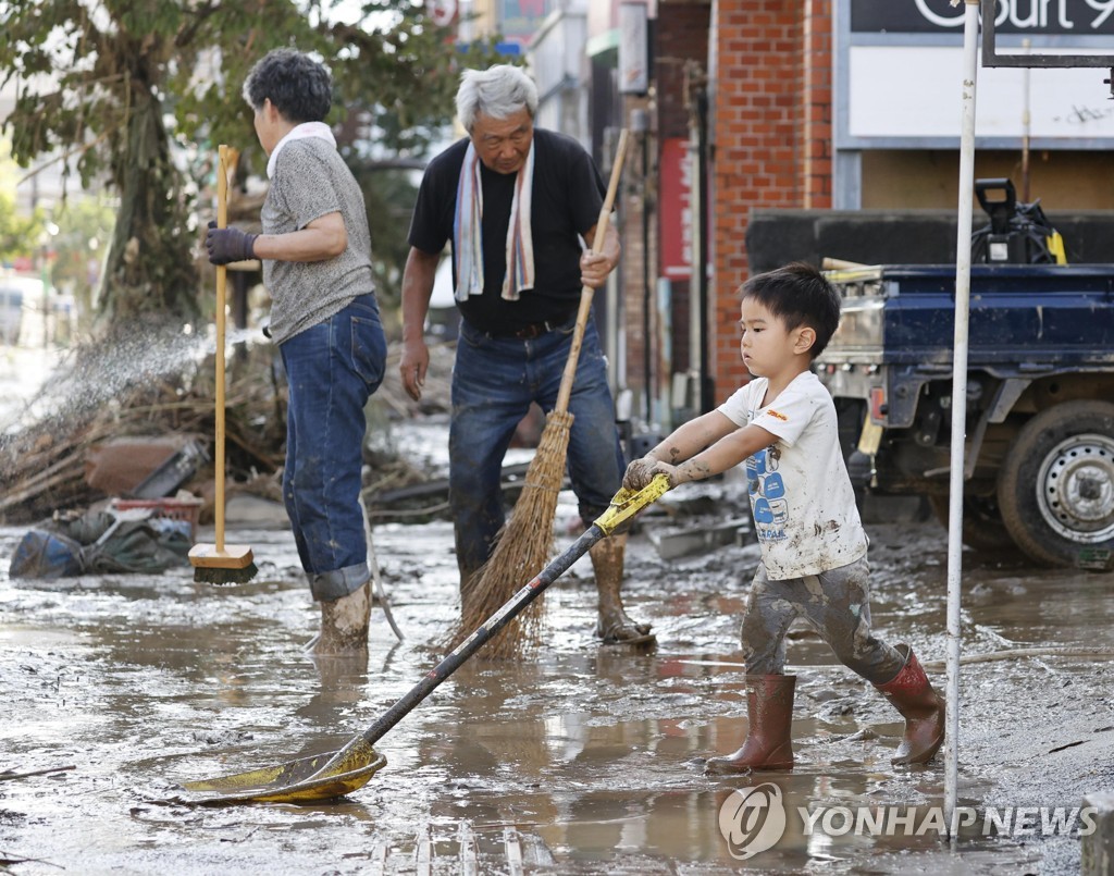 Japan Heavy Rain