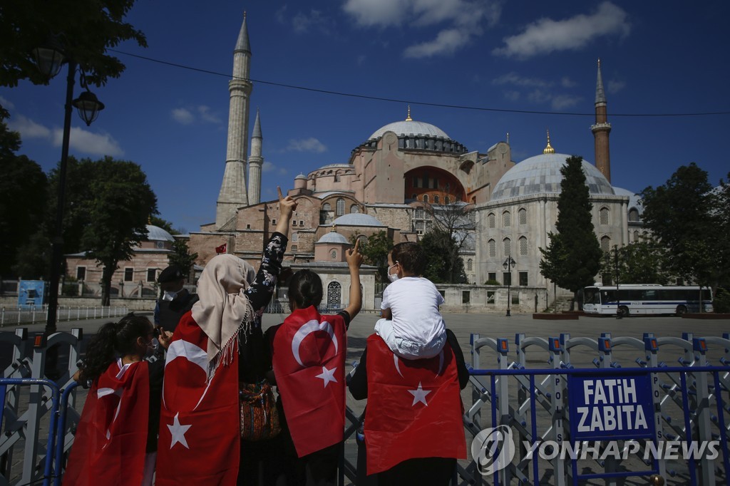 Turkey Hagia Sofia