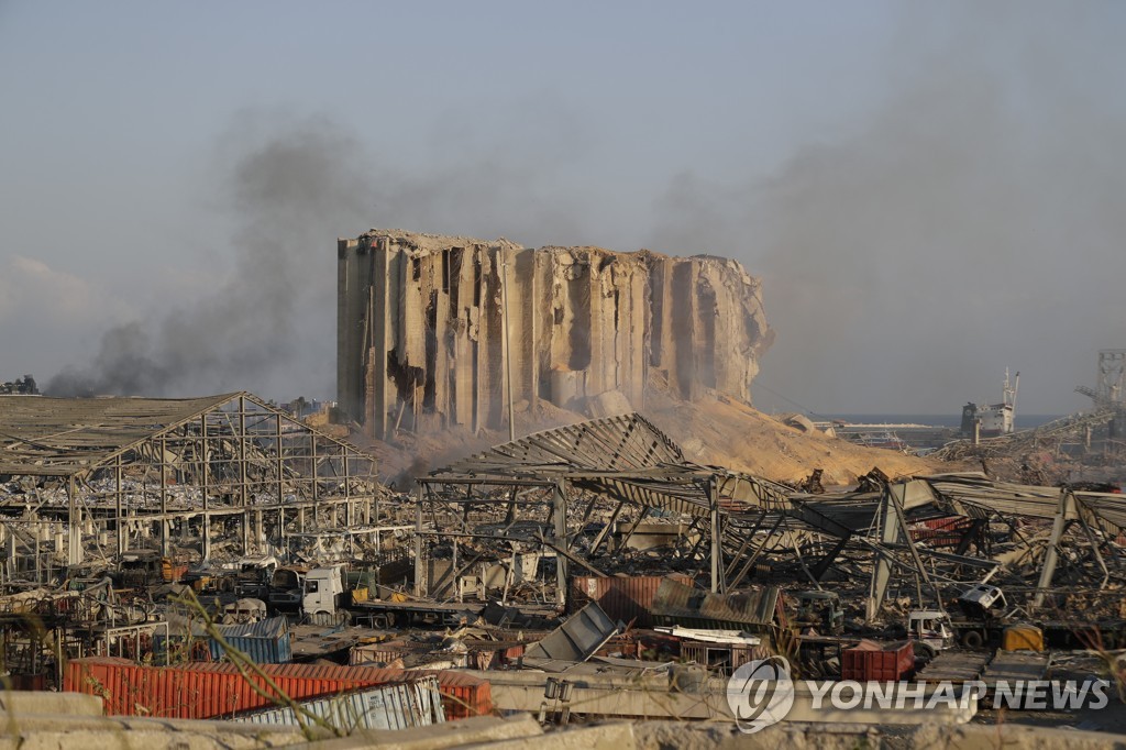 Lebanon Explosion