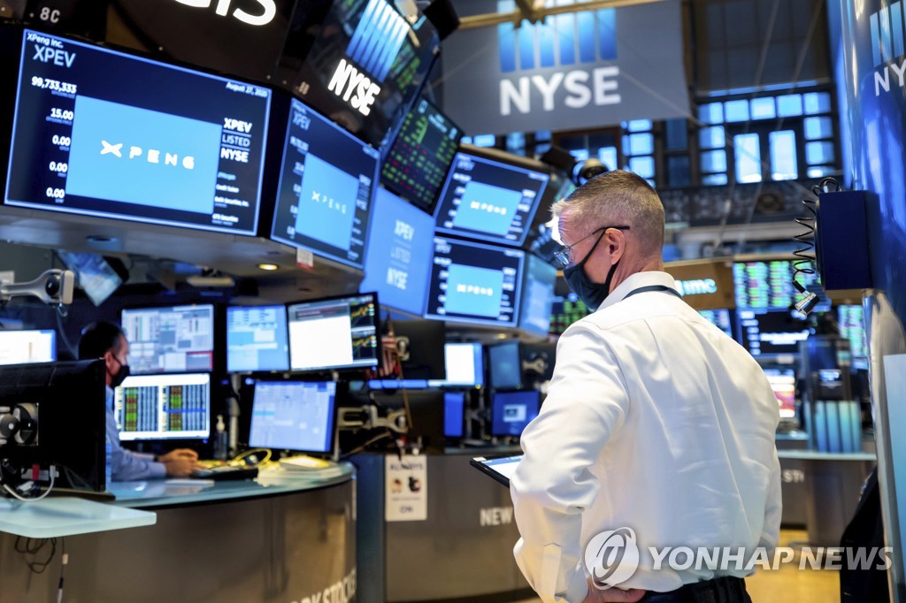 뉴욕증시의 트레이더
