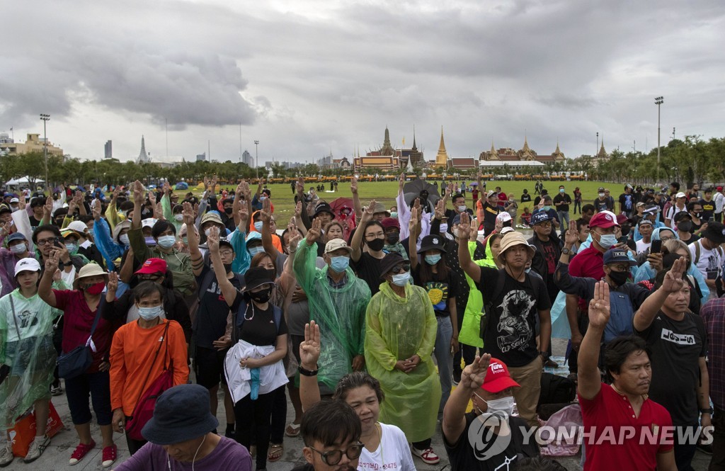 Thailand Protest