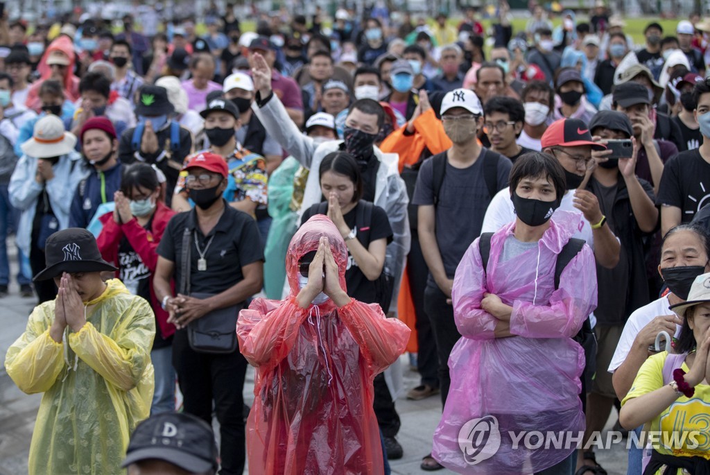 Thailand Protest