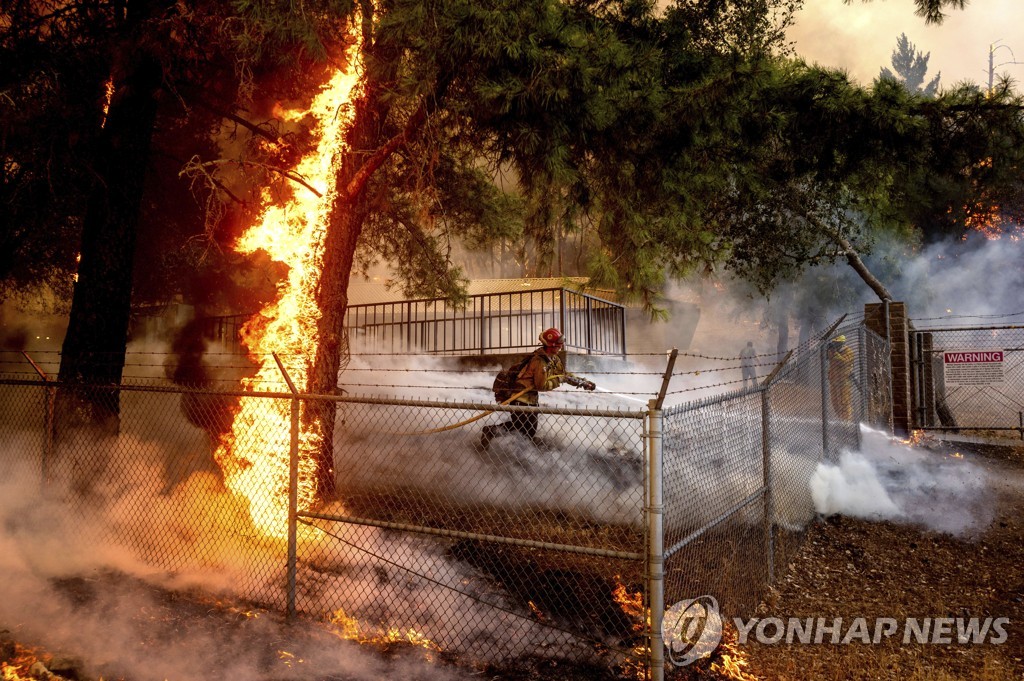 California Wildfires